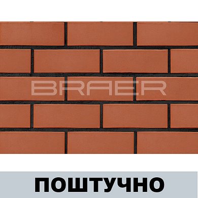 Кирпич Красный облицовочный (полуторный) г.Тула BRAER